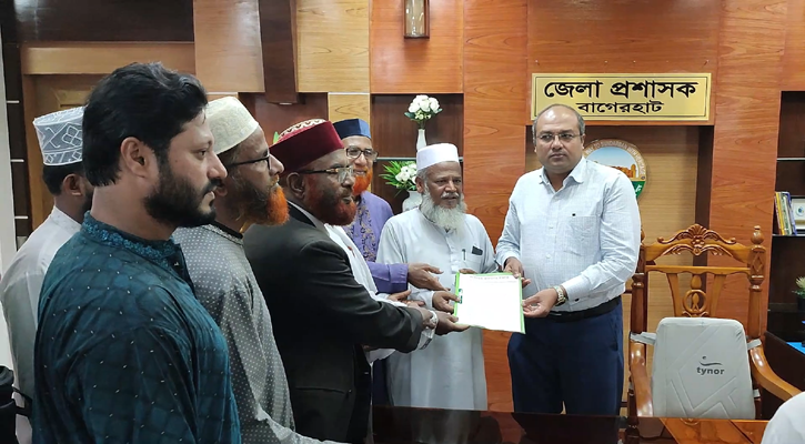 বাগেরহাটে ৫ দফা দাবিতে জামায়েতের মিছিল, স্মারকলিপি প্রদান